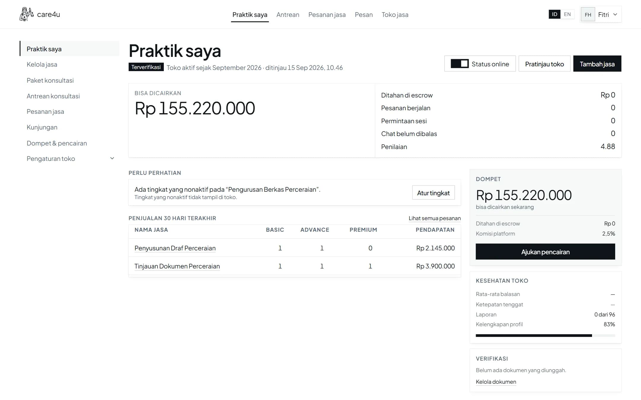 Tangkapan layar dasbor praktik care4u dengan ringkasan dompet